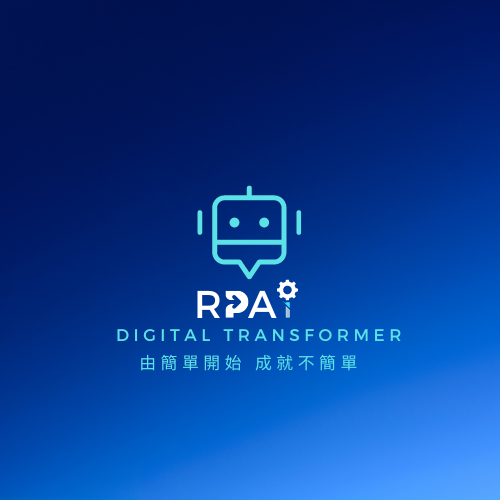 吳宗賢 Eddy Wu｜RPAI 數位優化器創辦人｜科技加速器、協槓暢談聊天室主持人 RPAI 數位優化器 FB