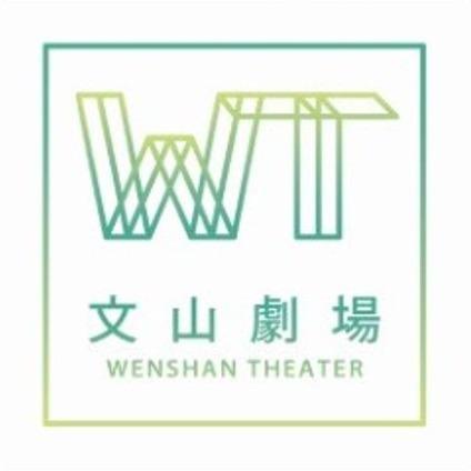 ░　三劇頭聯名卡　░