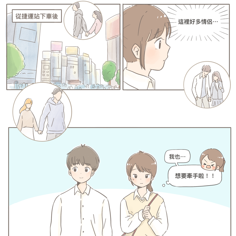 玖安創意工作室 漫畫相關刊物與週邊