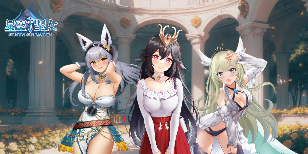 MASOBU 麻涩部｜ 紳士成人遊戲平台 后宮養成滿足你所有幻想！