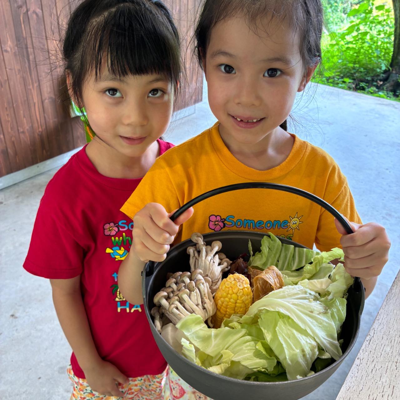 大地農場 📅｜1/31