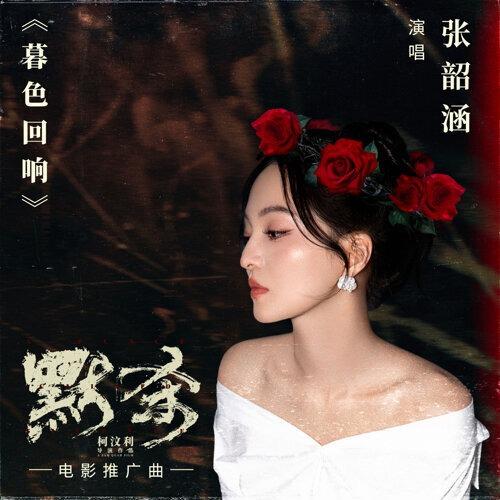 生活‧簡居‧生活