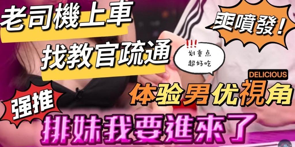 🌸極樂世界🌸