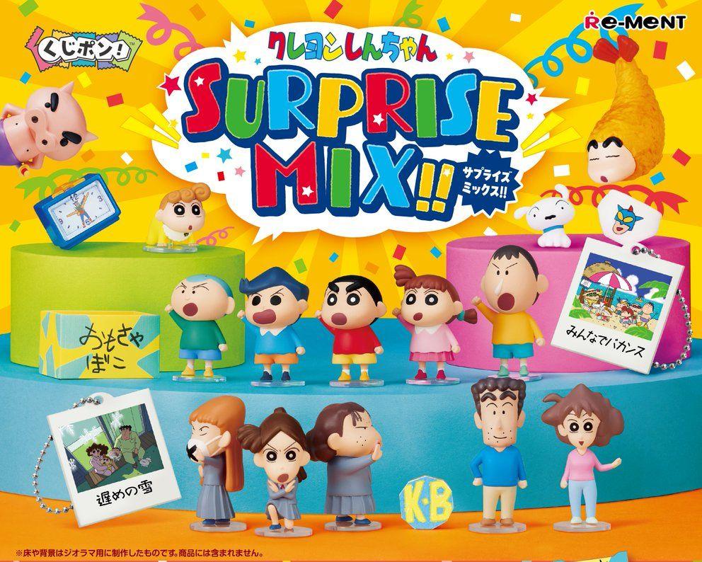 sunsetgoods 日落小物｜正版授權專賣店 《蠟筆小新》搶先預購🔥｜🇯🇵SURPRISE MIX驚喜包盲袋 每袋4款入 NT$330