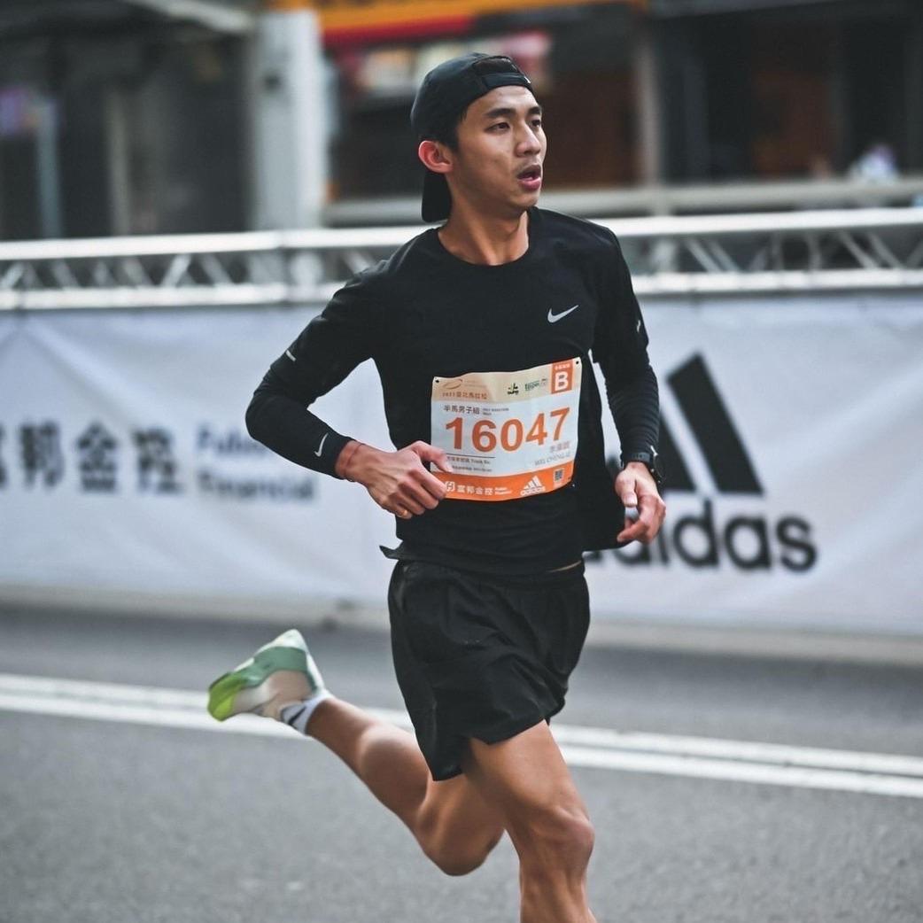 河吶山HENASAN
