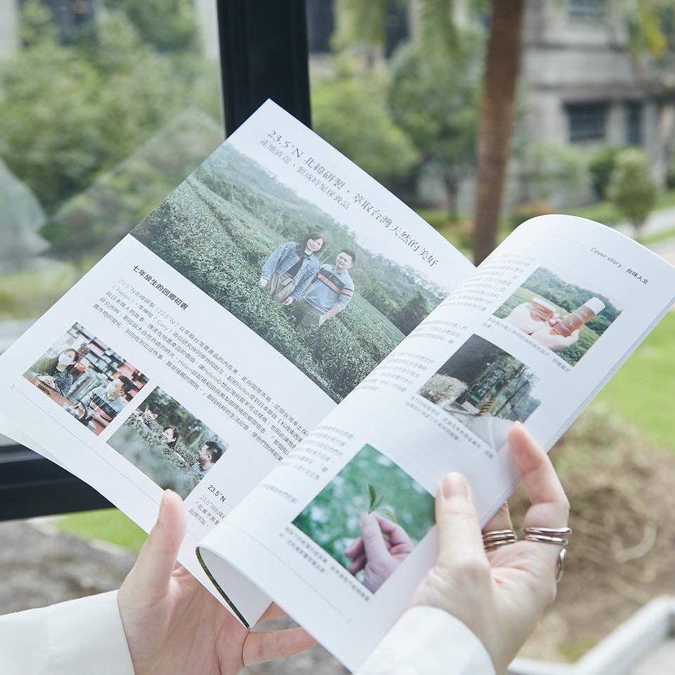 李 蔚希 expo PAPER Vol.02 《自然而生的幸福感》內頁