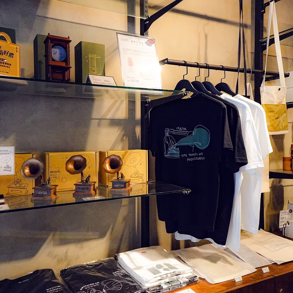 台南文鼎留聲博物館的咖啡廳 台南咖啡廳 台南最新景點