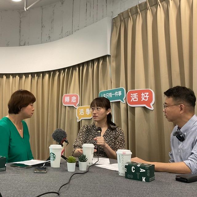 Ep.13 學會認錯與愛自己的中醫師—重啟「情緒開關」的夢薇學長