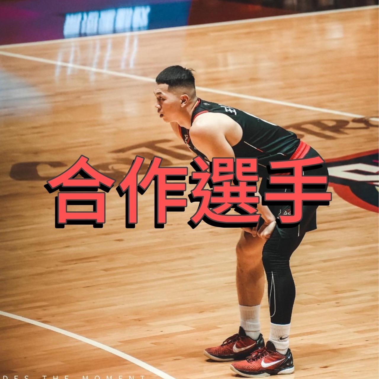 凝聚運動顧問｜結構調整 × 訓練中心