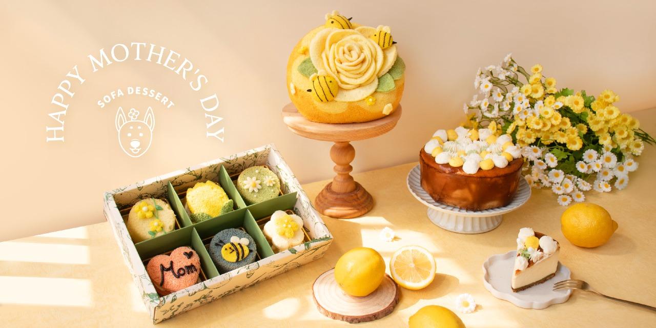 SOFA  DESSERT 點擊圖片即可進入訂購表單