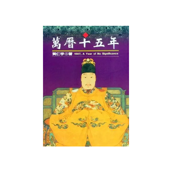 生活‧簡居‧生活