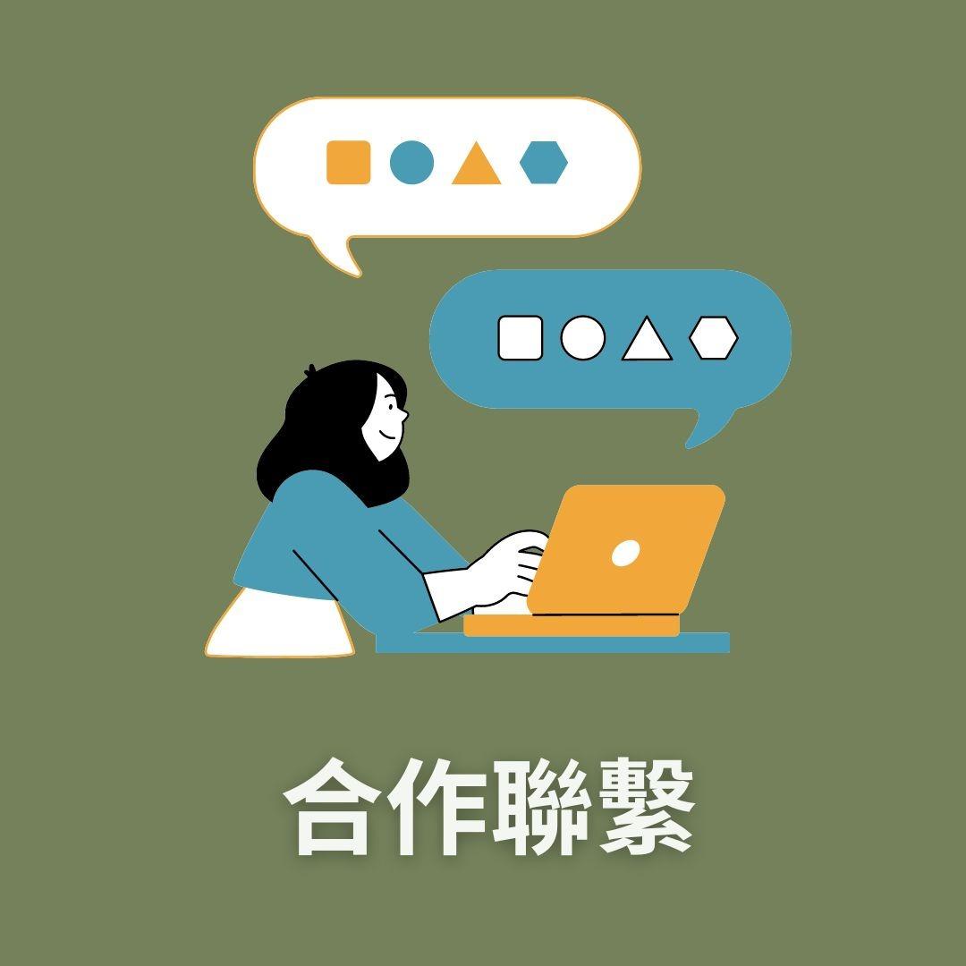 內衣量身專家－Cocoon內衣革命