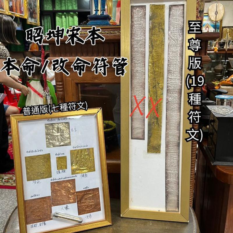 Ahni阿妮社長