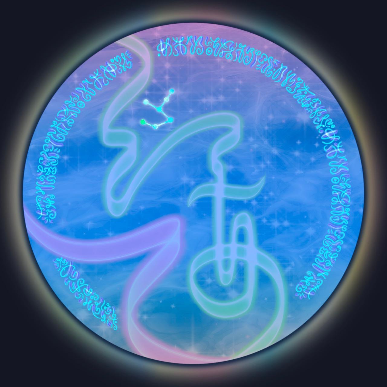 awakeningoshunofjoy