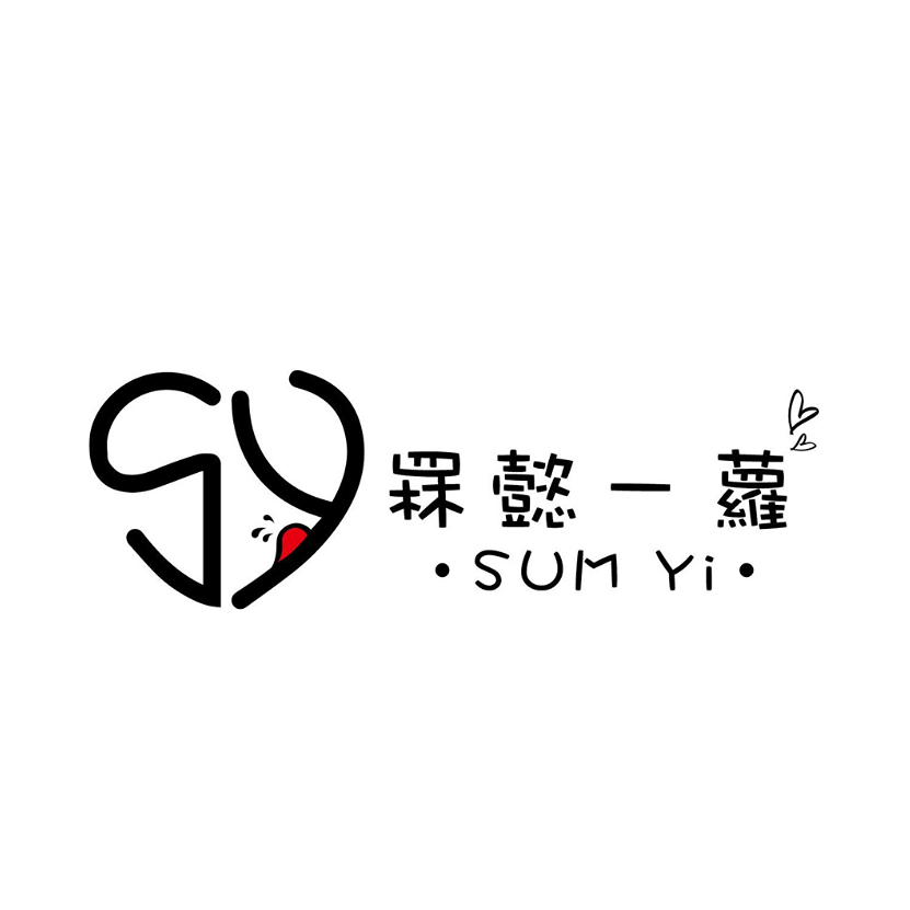 屯門足球會