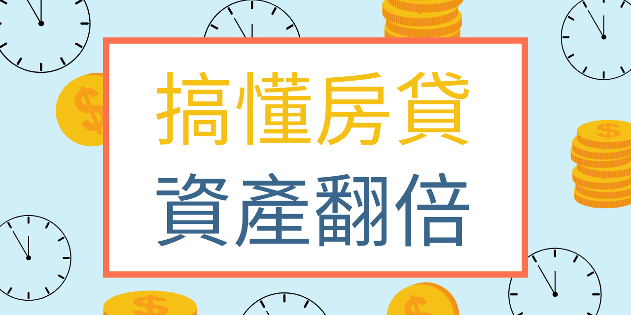 Ziv學長 Confirmation Page