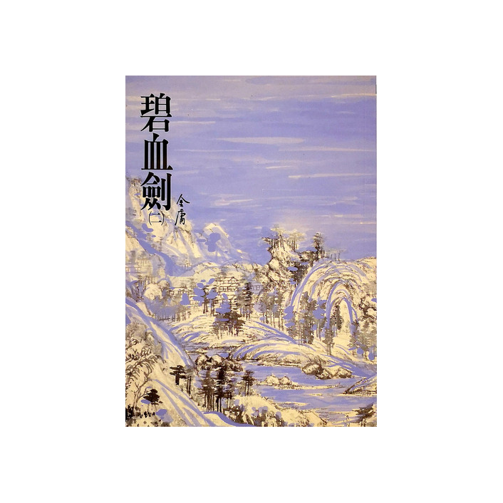 生活‧簡居‧生活