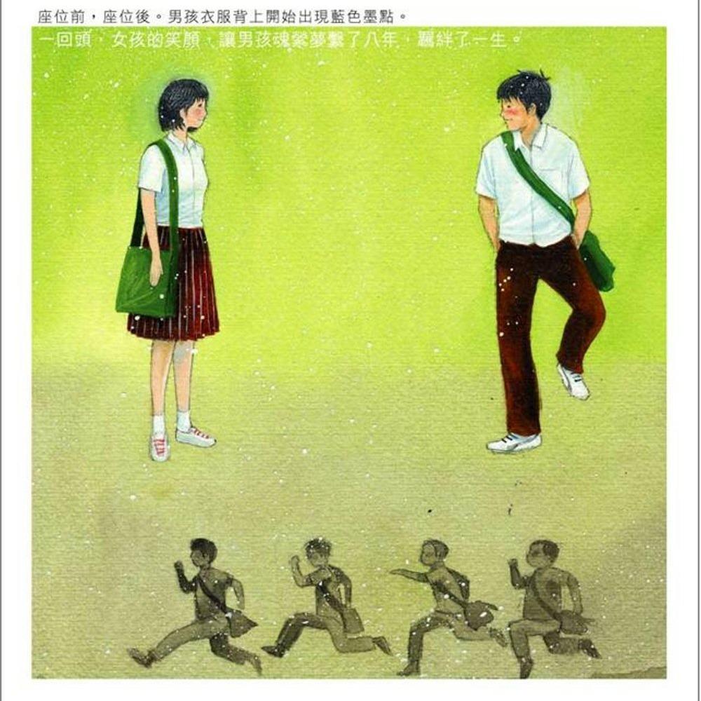 生活‧簡居‧生活