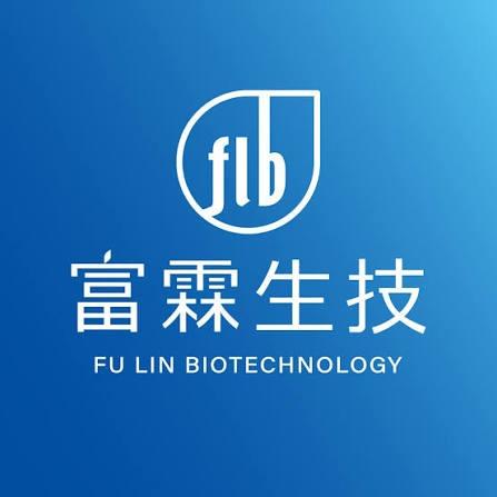 富霖醫藥生技