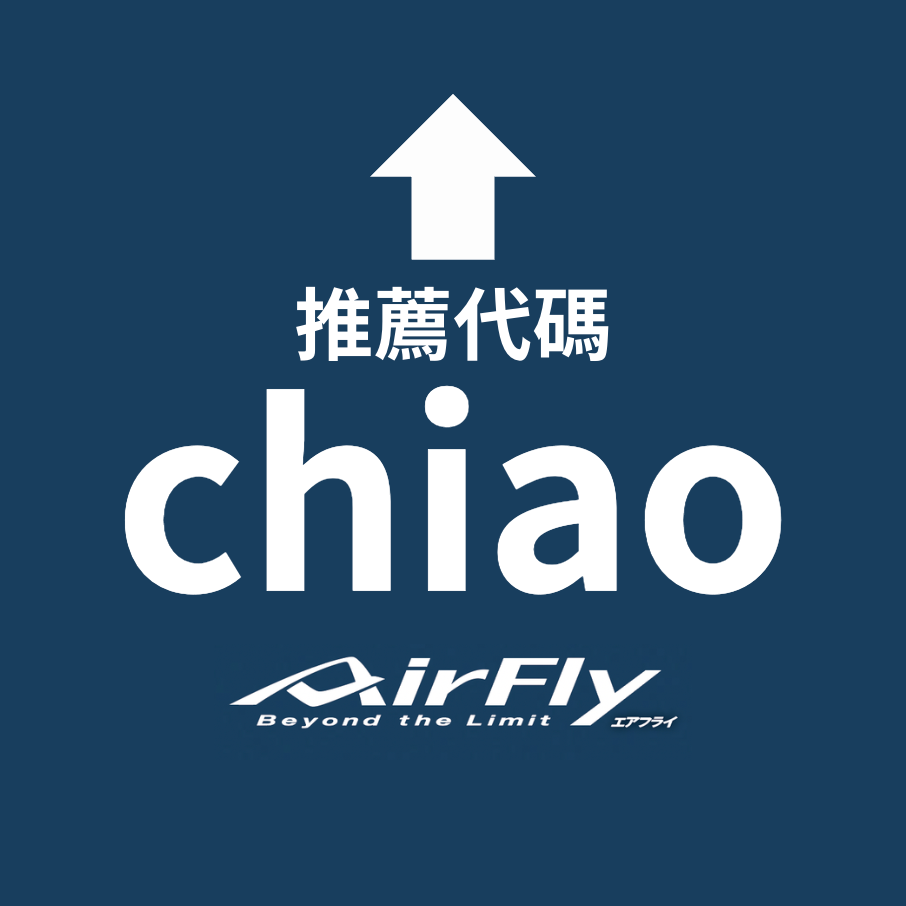 CSWclub - C位給妳