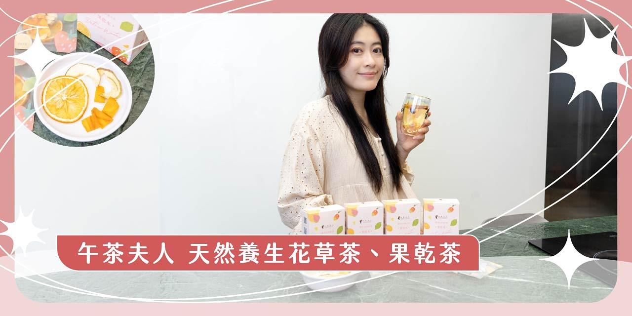 茜茜