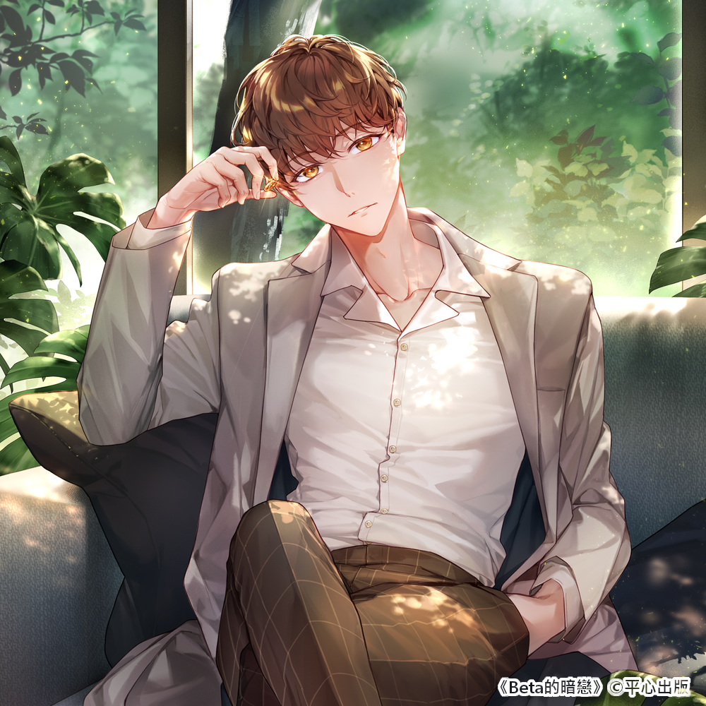 阿蟬蟬SEMI