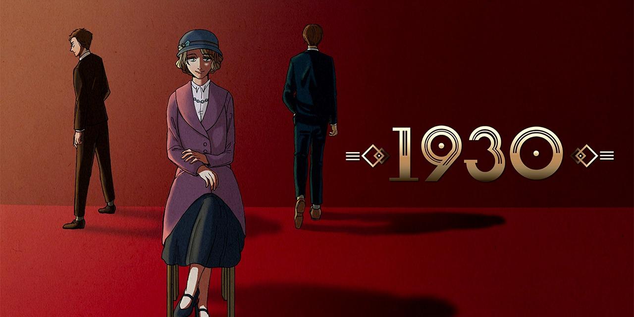 時雨 因黑道街頭槍戰失去雙親的優拉，以記者身分遊走在犯罪天堂-海濱城的黑手黨間，計畫向害死雙親的黑手黨首領復仇