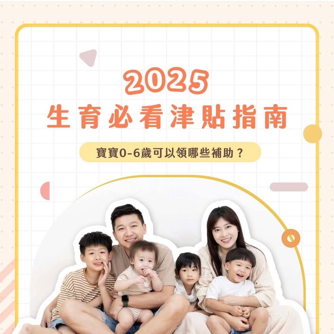 ＠chienbuy