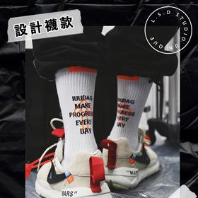 LSD STUDIO 設計襪,長襪,滑板襪,運動襪,襪子,潮流襪