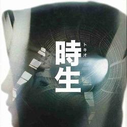 生活‧簡居‧生活