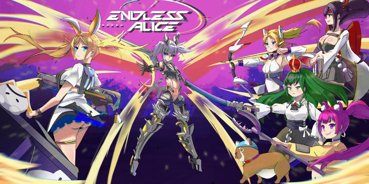 豆豆桑 無盡愛麗絲