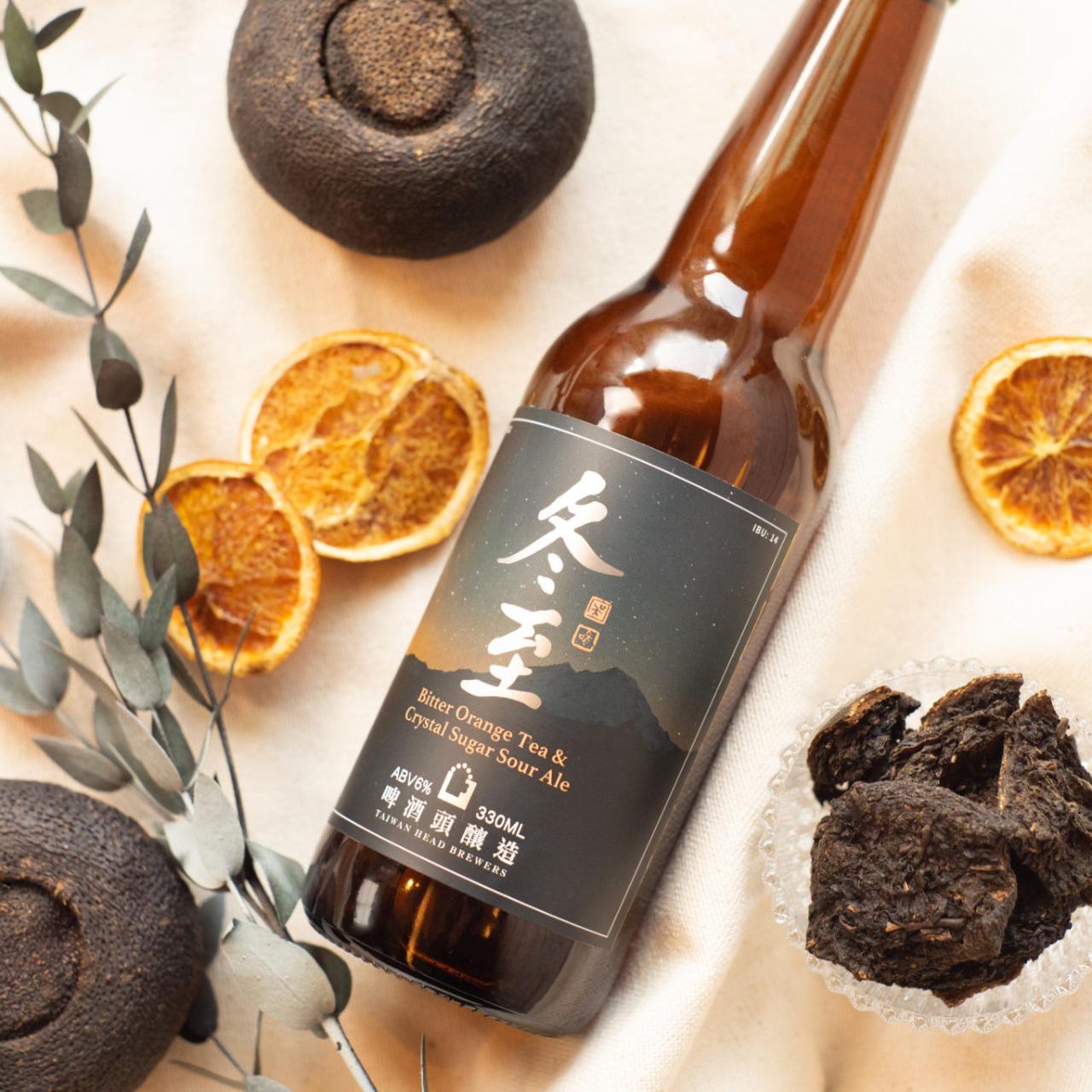 九份街角 Jiufen Jie Jiao