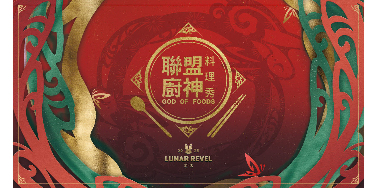 繪圖委託 ／Cyg.jam