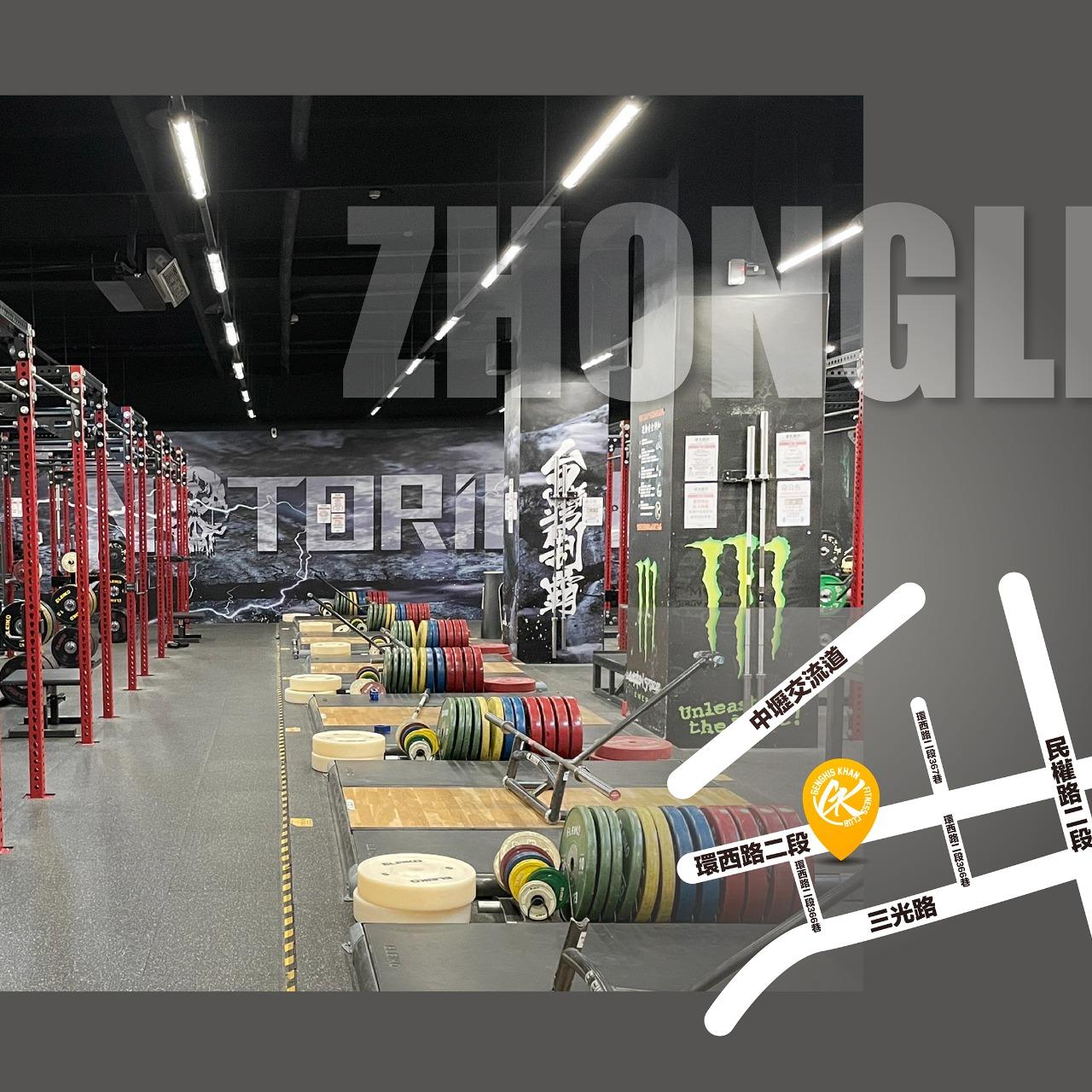 gk.fitness.club 中壢館