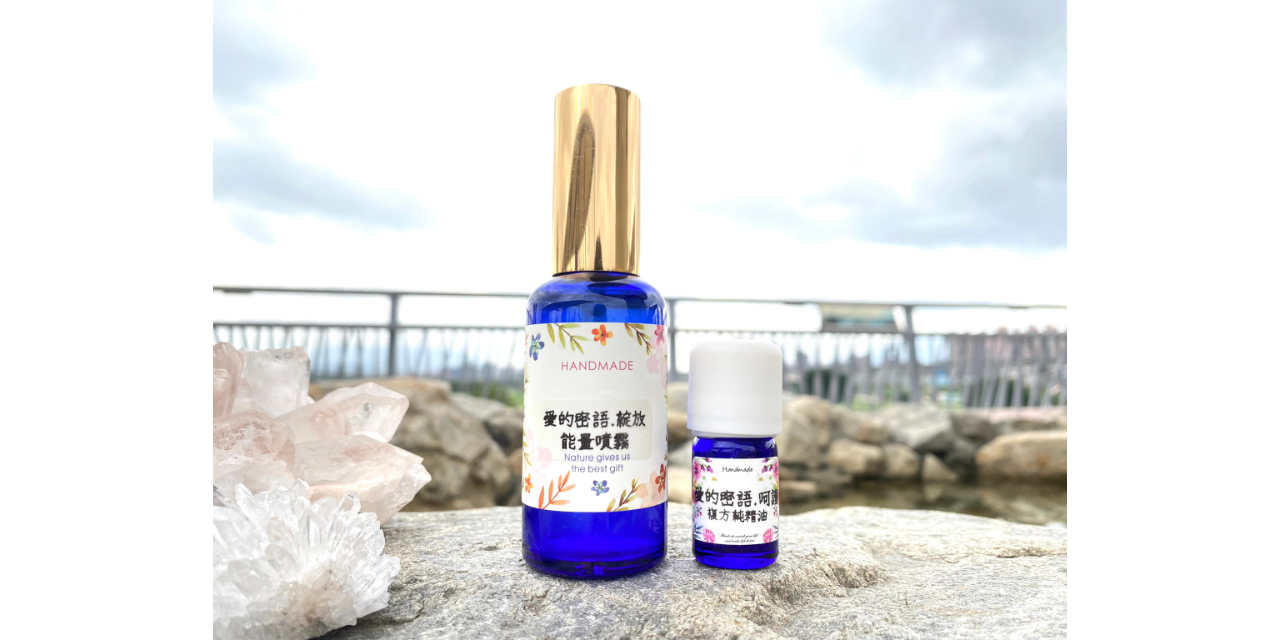 靈魂探路者 鳳萱 與自己共舞-套組： （綻放噴霧100ml $1580＋呵護精油5ml $880）＄2460 贈擴香木  加價購＄2280