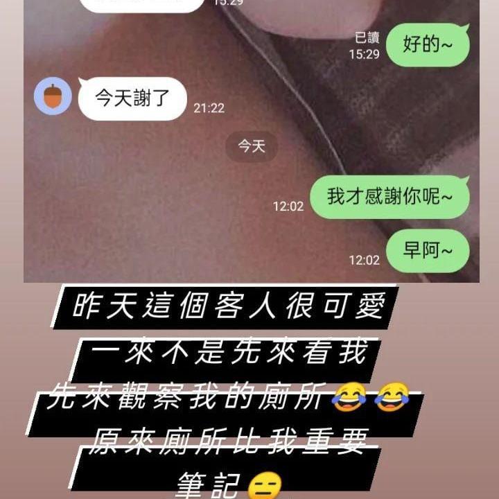 💙米莎小小工作室💙