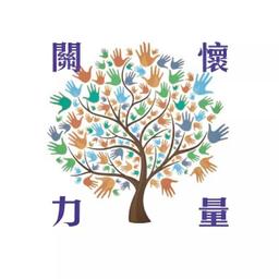 Isabella Chan 香港關懷力量