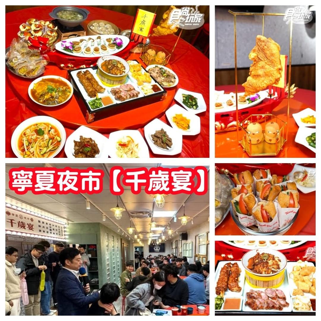 @circletogether 11/15(六)