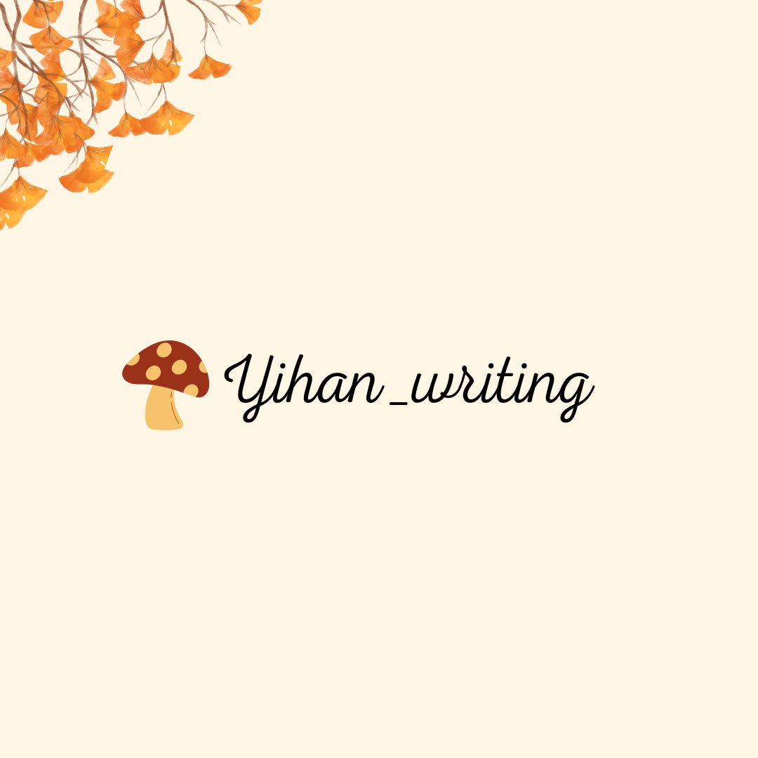 yihanzoe