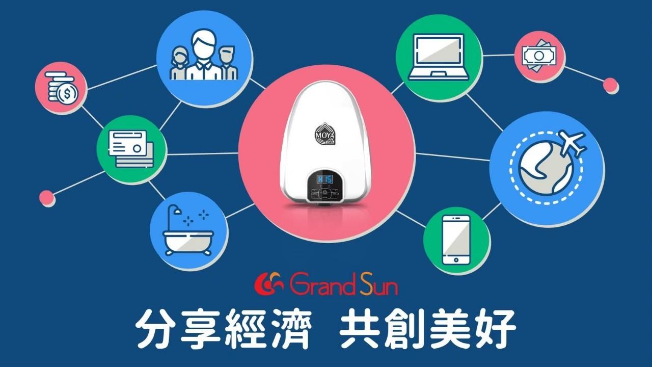 MeetSpa 浴見幸福 ｜ 浴見零極限的自己