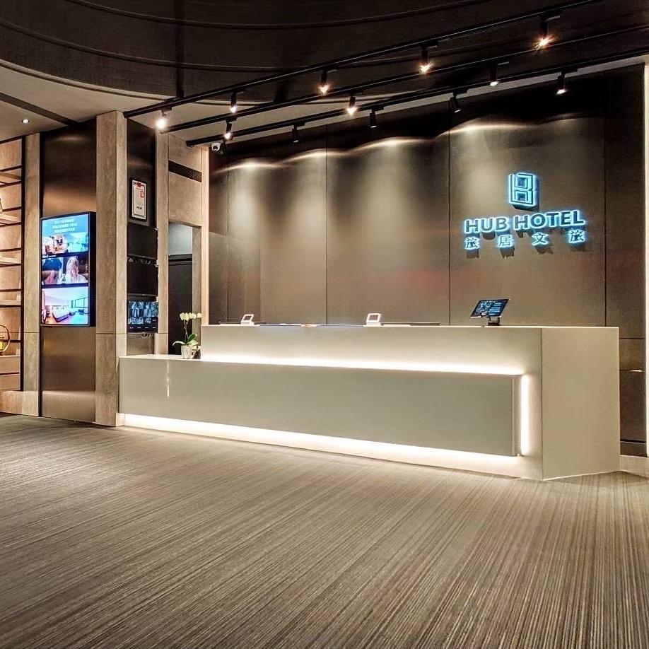 旅居文旅 HUB HOTEL｜會選書的旅館 台中文心館