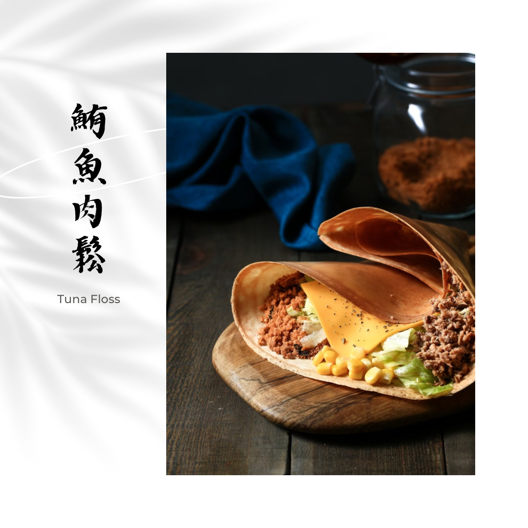 玥達人手作可麗餅