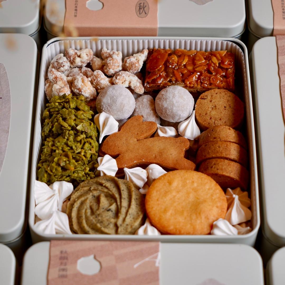 山旬 shān xún ｜四季鐵盒餅乾．點心專門｜ 喜餅｜彌月｜送禮