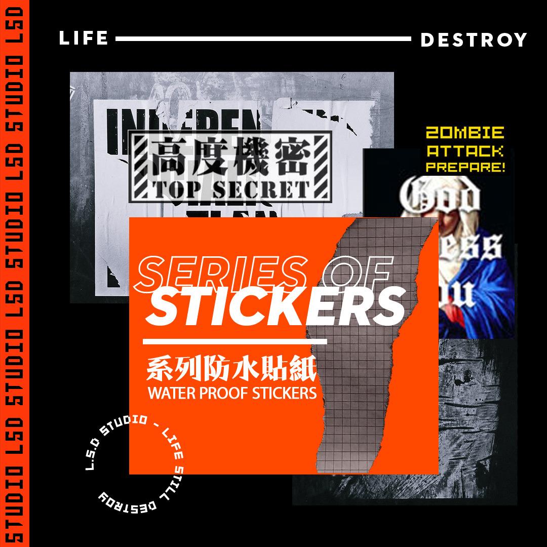LSD STUDIO 貼紙,防水貼紙,潮流貼紙,車貼