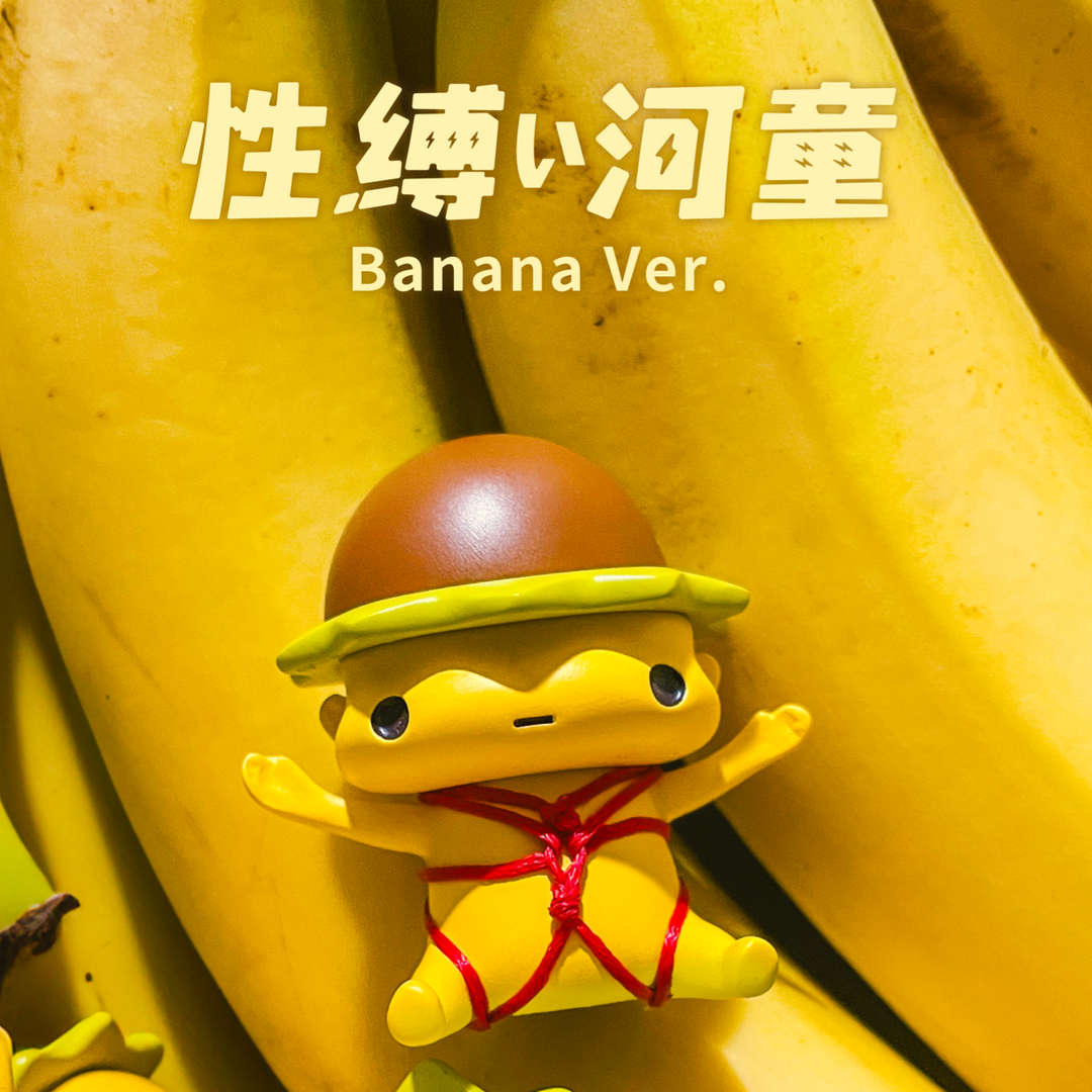 河童卡斯柏 KASPER