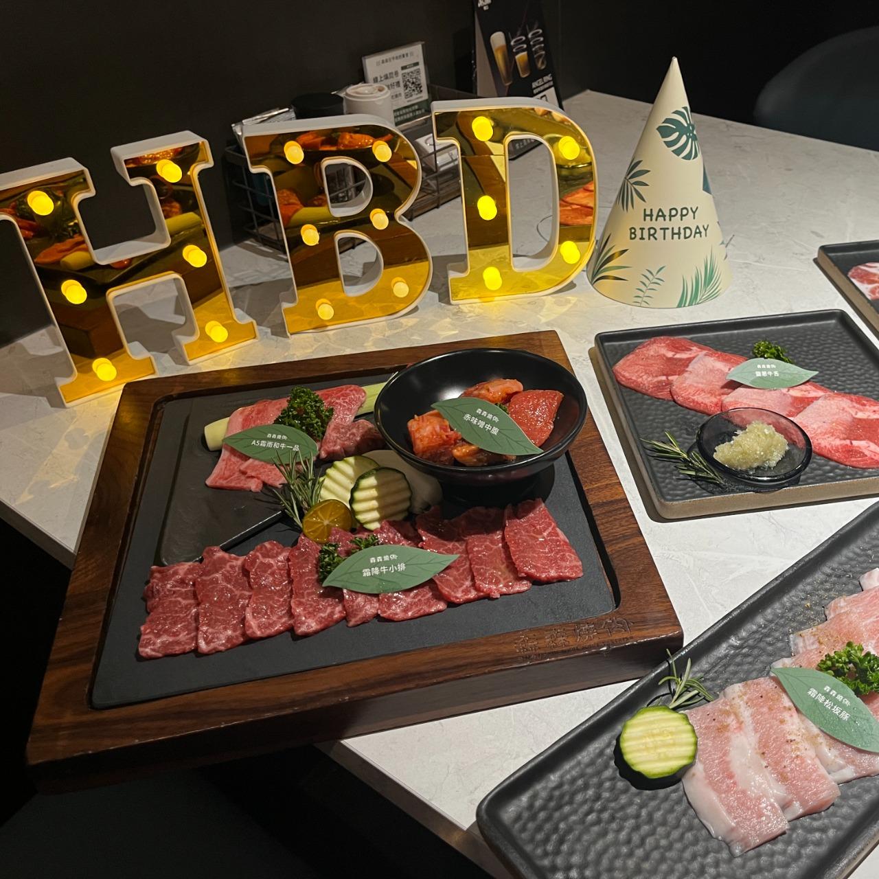 Arina的異想世界 【Arina 美食】桃園美食、桃園餐廳 全紀錄!!