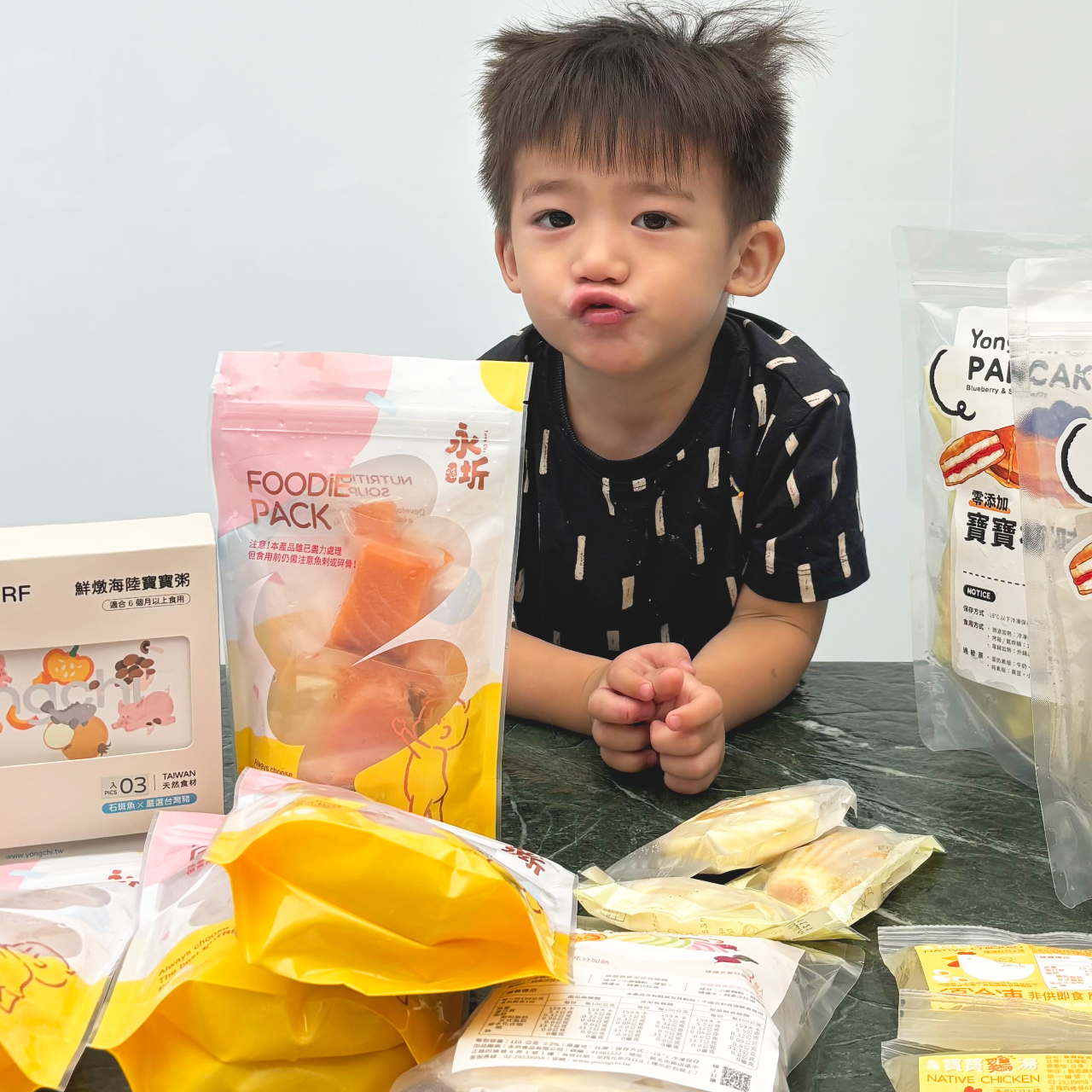 ＠chienbuy 【7/1-7/7】永圻寶寶湯品