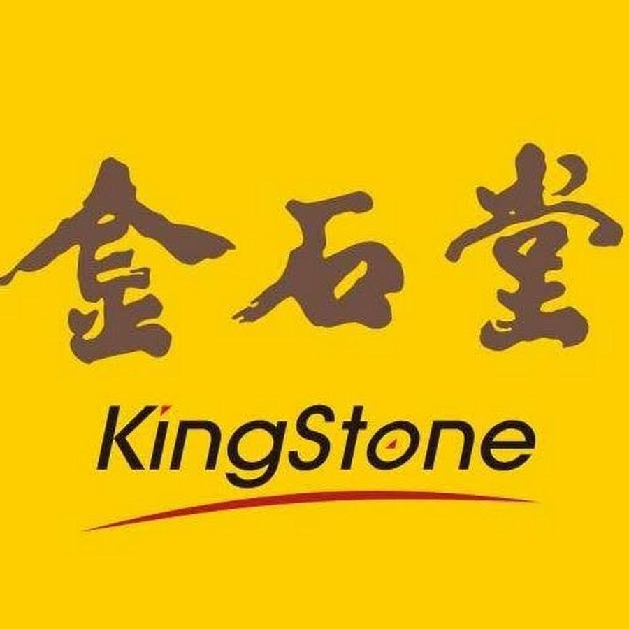 金石堂
