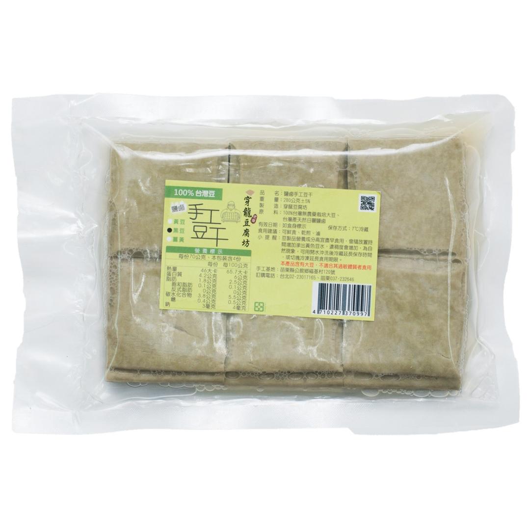 黑豆豆干