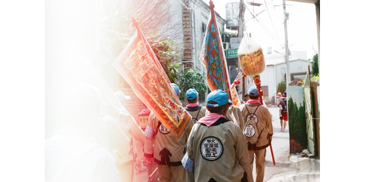 【吾廖生活】 開路鼓